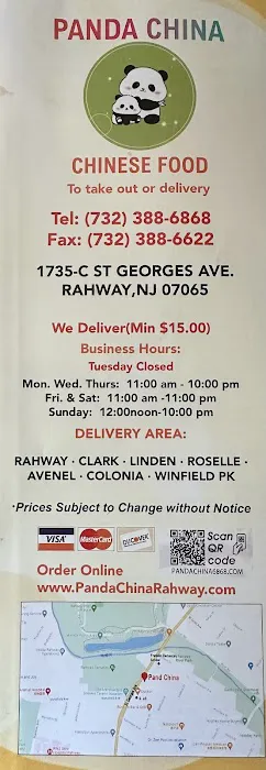 Panda China Restaurant Picture 4