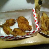 U.S Fried Chicken & Pizza ico