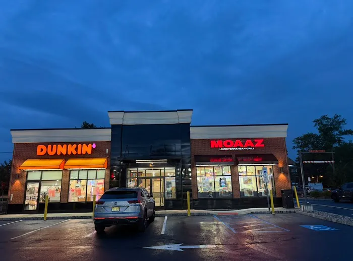 Moaaz Mediterranean Grill Picture 9