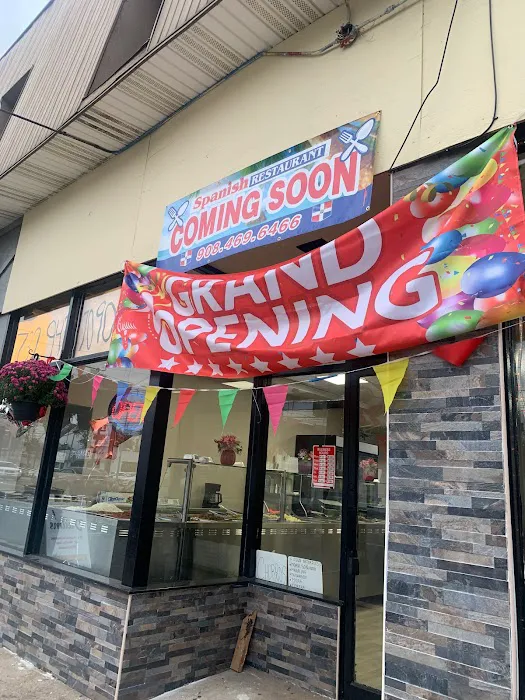 Spanish Restaurant 3 Picture 7