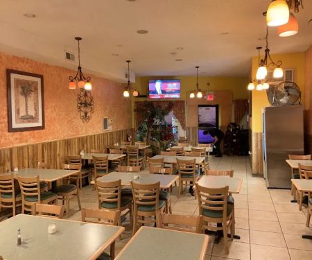 The Latin Grill Restaurant