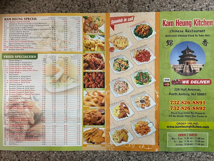 Kam Heung Kitchen Picture 8