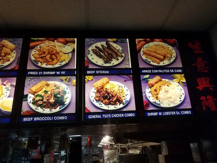 Kam Heung Kitchen Picture 7