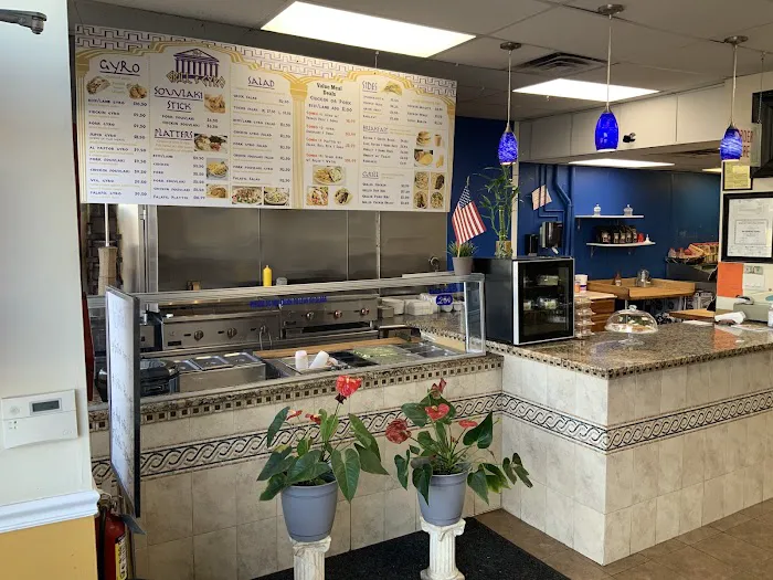 504 Grill and Gyro Picture 1