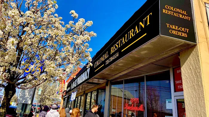 Colonial Restaurant Picture 1