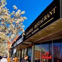 Colonial Restaurant ico