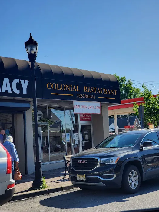 Colonial Restaurant Picture 8