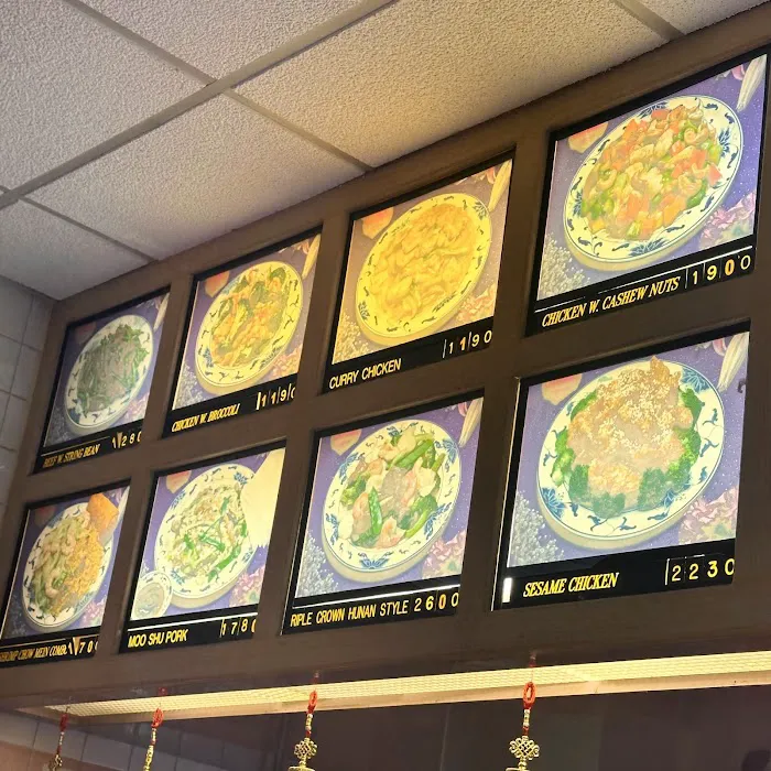 China Cafe Picture 7