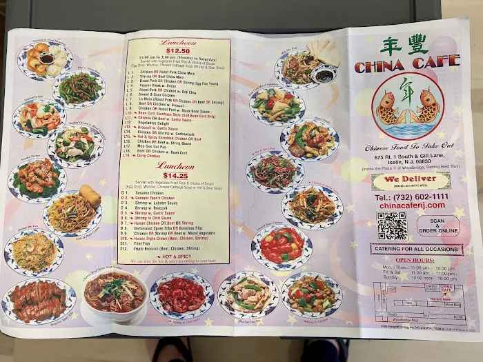 China Cafe Picture 10