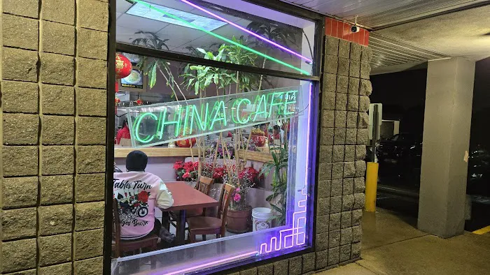 China Cafe Picture 2