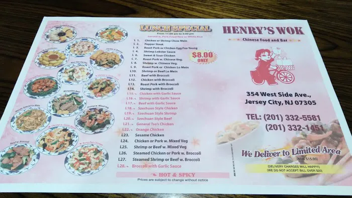 Henry Wok Picture 7