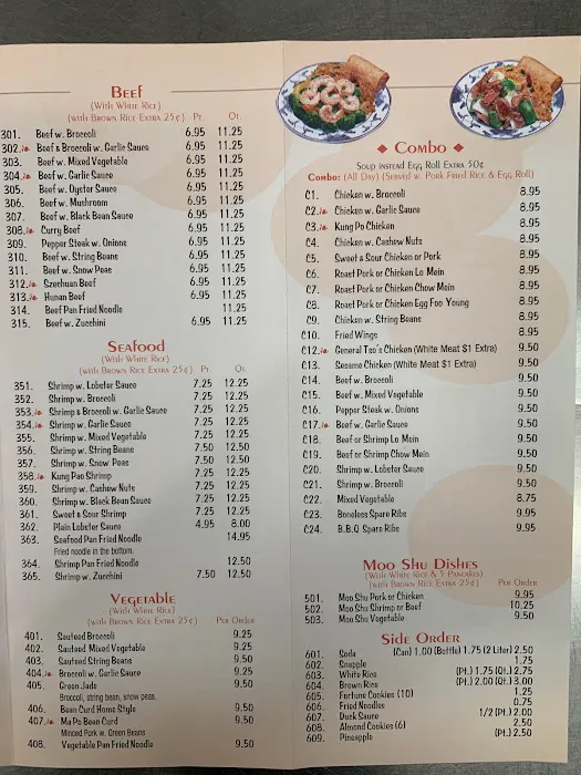 Kim's Island Picture 9