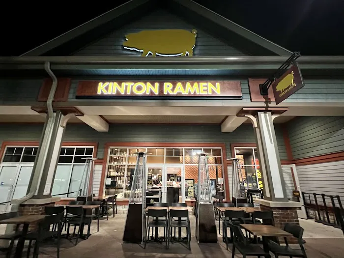 KINTON RAMEN WOODBURY COMMON Picture 7