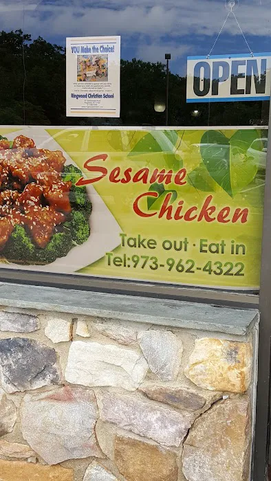 Spring Restaurant Picture 2