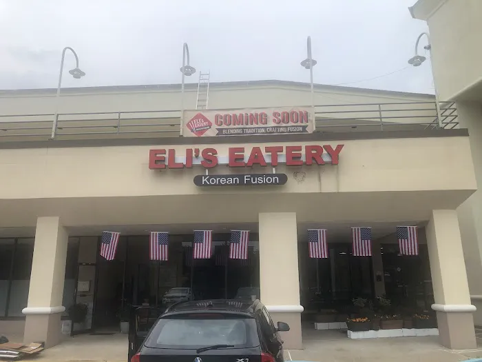 Huckleberry Play Cafe (Eli's Eatery) Picture 1