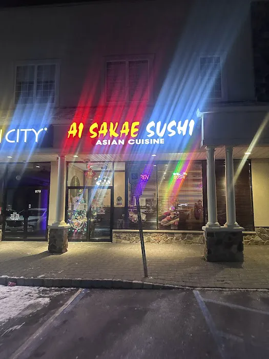 Ai-Sakae Asian Cuisine Picture 4