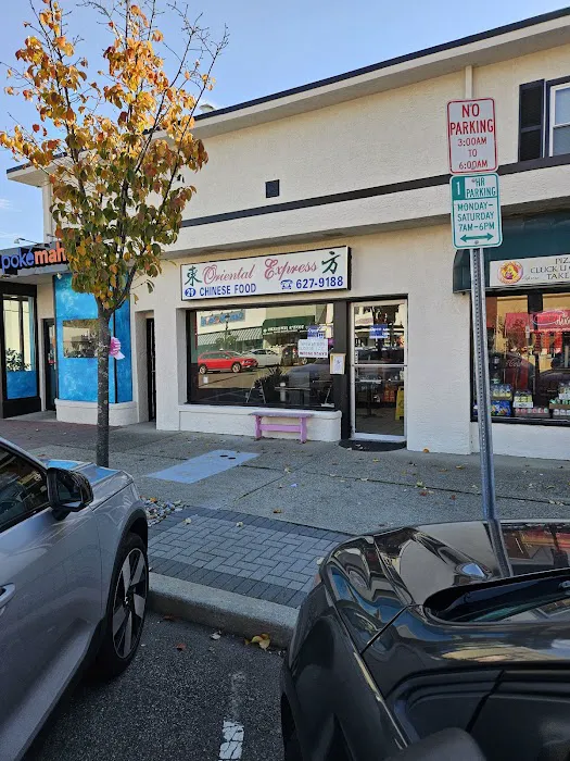 Oriental Express Picture 3