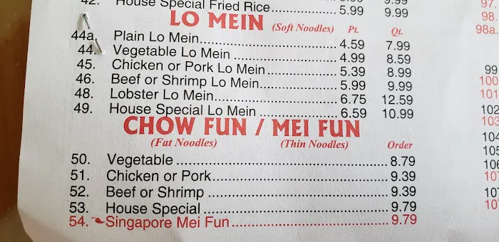 Oriental Express Picture 2