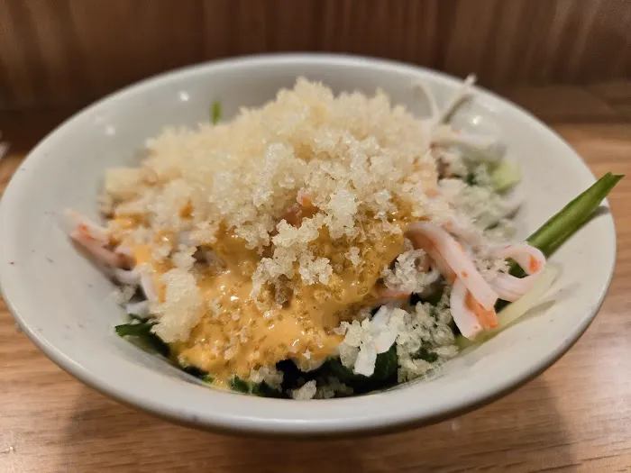 Miga Sushi Picture 1