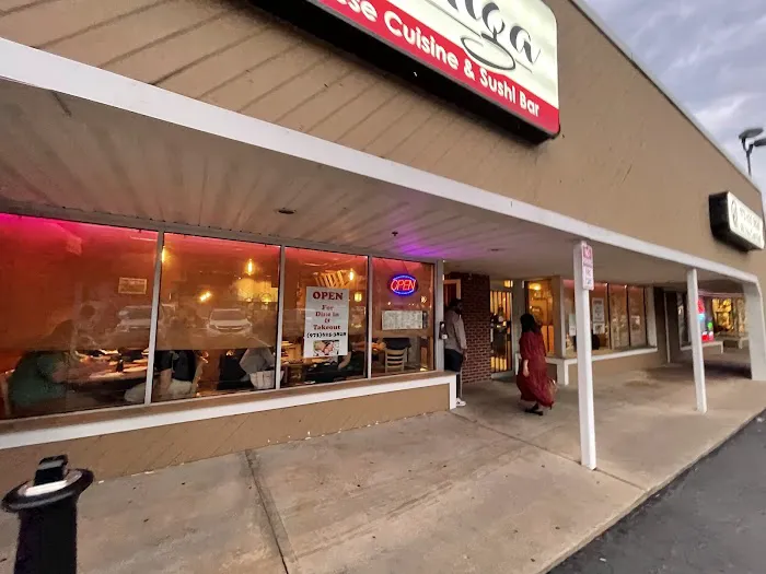 Miga Sushi Picture 7