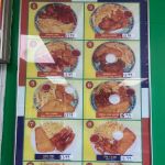 Maria's Pizza Chicken & Ribs