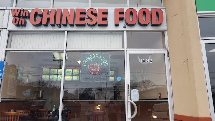 Winon Chinese Food Picture 5