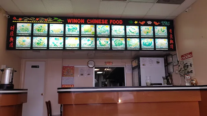 Winon Chinese Food Picture 2