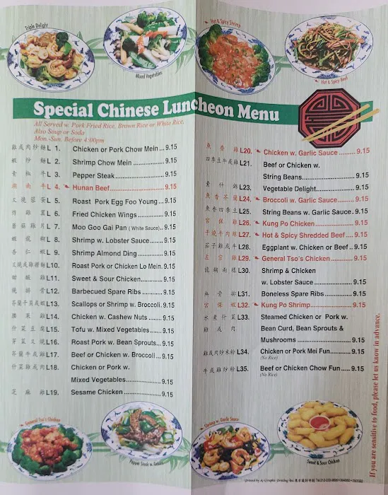 Winon Chinese Food Picture 10
