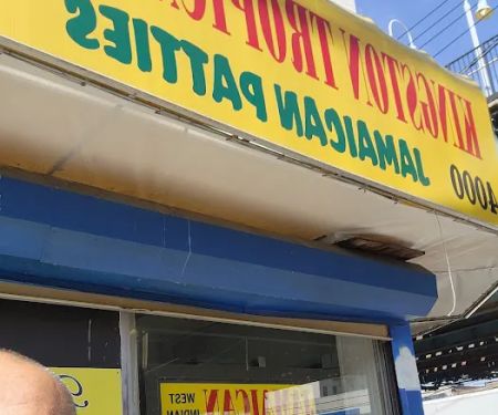 Kingston Tropical Bakery
