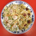 Peking Garden