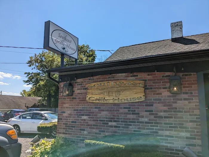 Southeast Grille House Picture 4