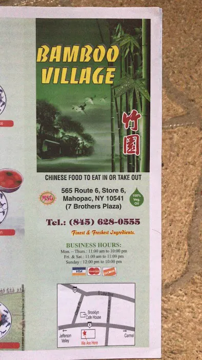 Bamboo Village Picture 9