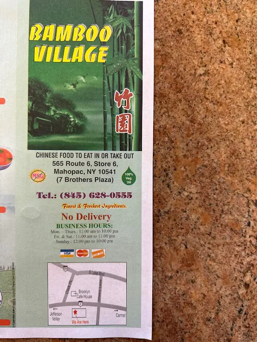 Bamboo Village Picture 4