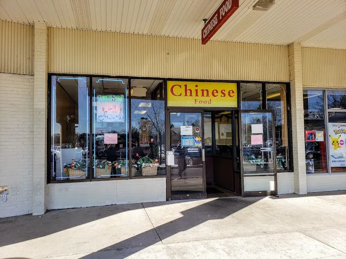 Fei Ma Restaurant Picture 10