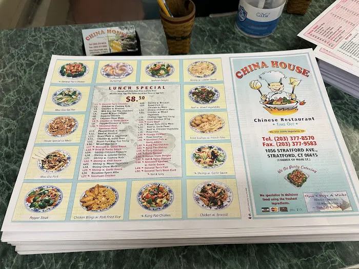 China House of Stratford Picture 6