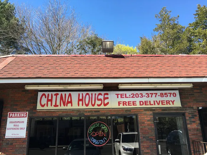 China House of Stratford Picture 7