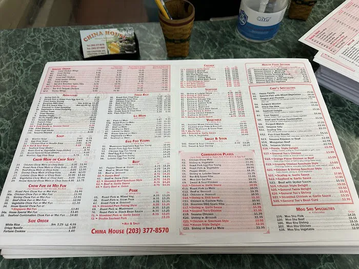 China House of Stratford Picture 5