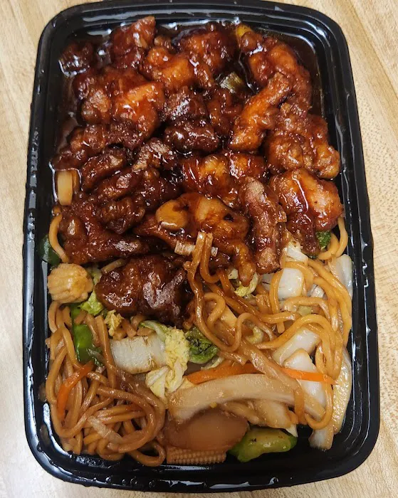 China House of Stratford Picture 1