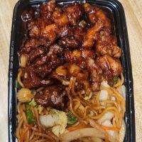 China House of Stratford ico