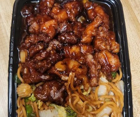 China House of Stratford