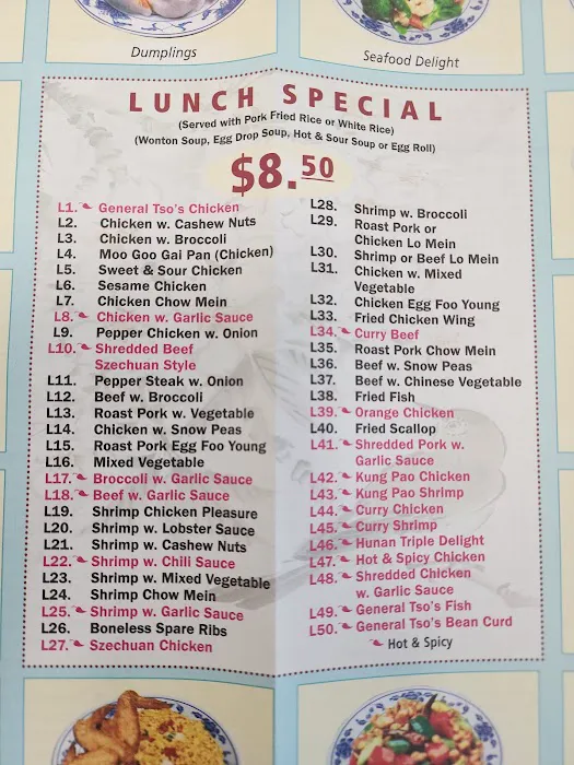 China House of Stratford Picture 4