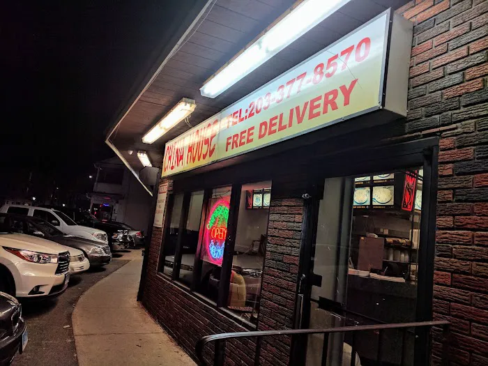 China House of Stratford Picture 2