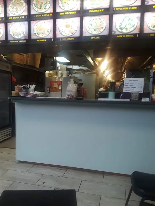 Dynasty Restaurant Picture 2