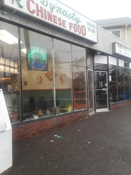 Dynasty Restaurant Picture 5