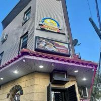 Otra Casita Restaurant & Bakery ico