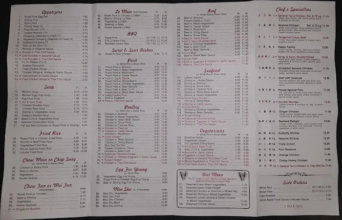 Beijing Chinese Restaurant Picture 7