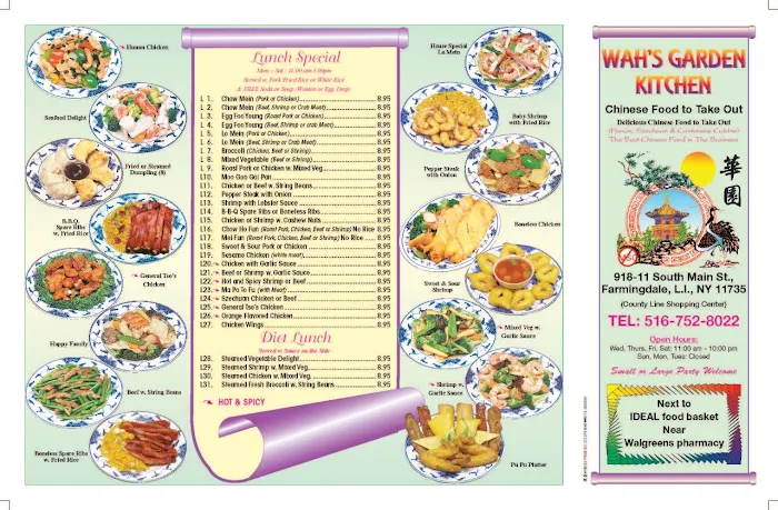 Wah’s Garden Kitchen Picture 5