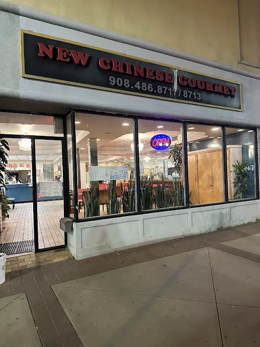 Chinese Gourmet Restaurant Picture 1