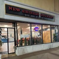 Chinese Gourmet Restaurant ico