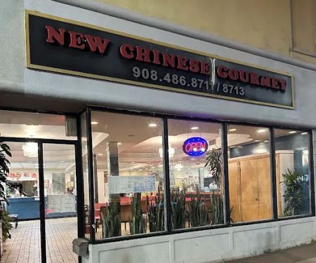 Chinese Gourmet Restaurant